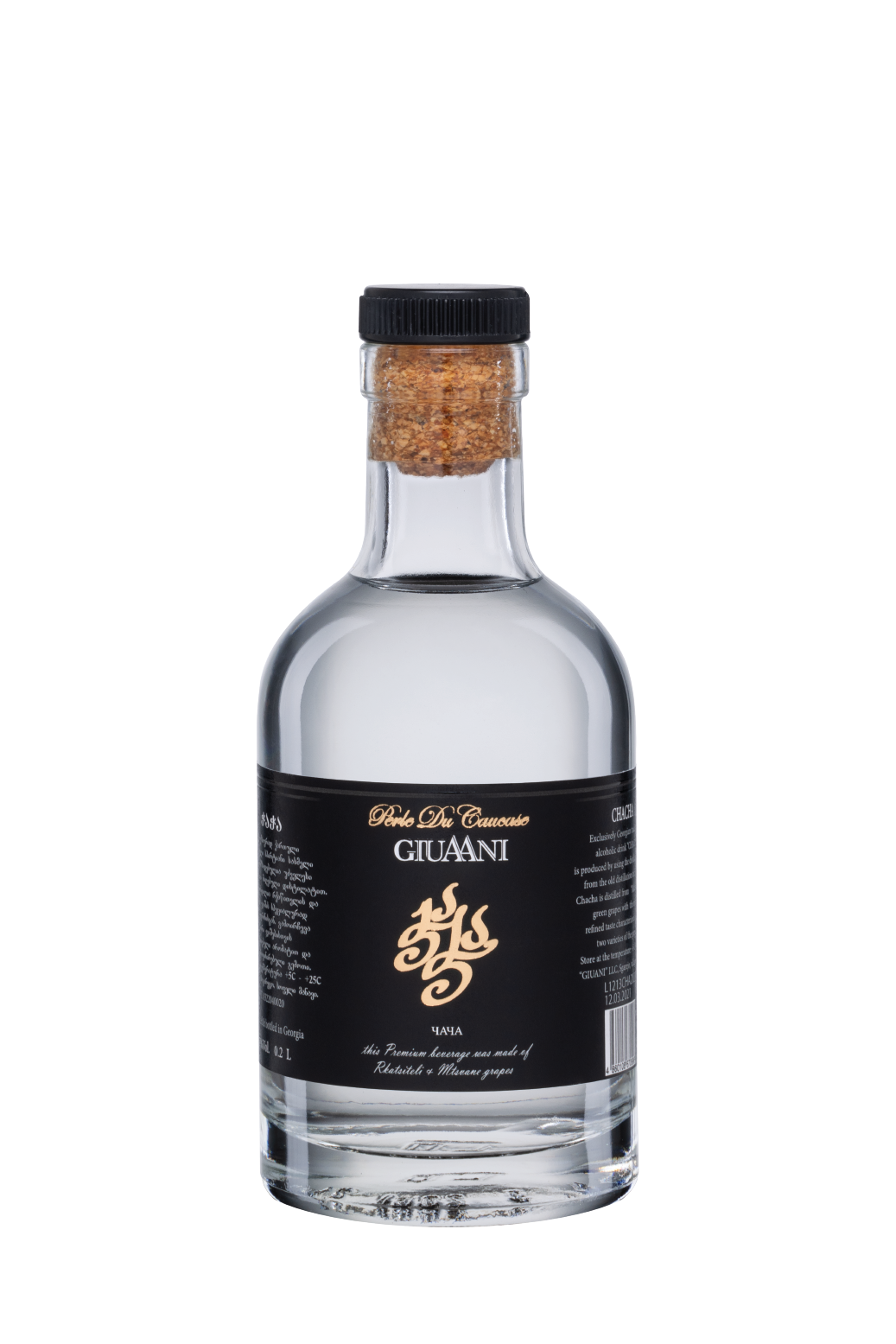 Giuaani Chacha Small Bottle 20cl