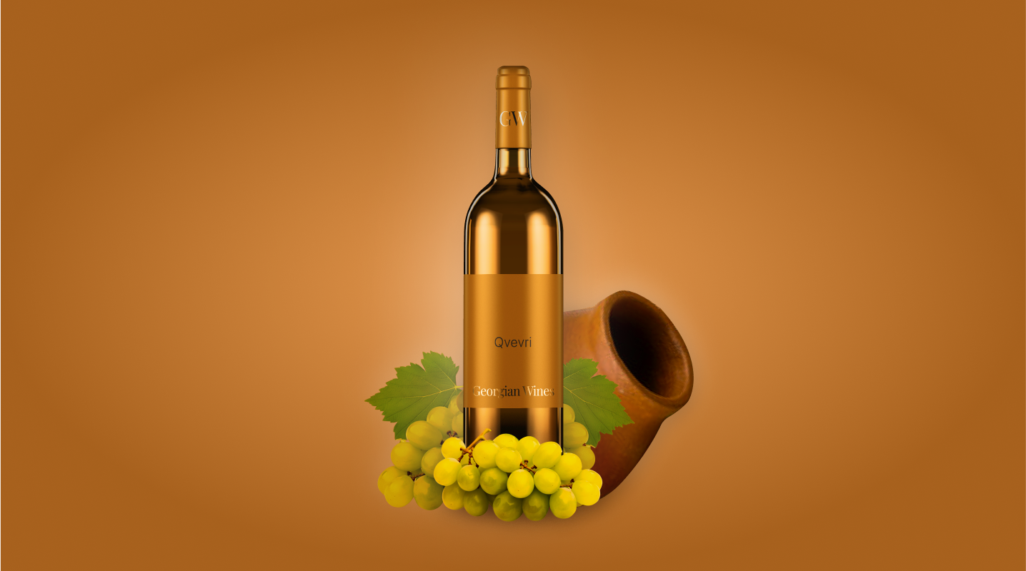 Qvevri Wine