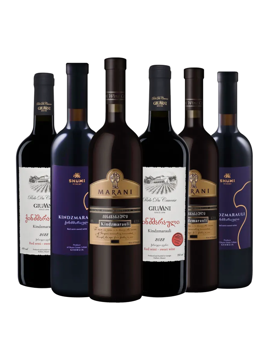 Kindzmarauli Wine