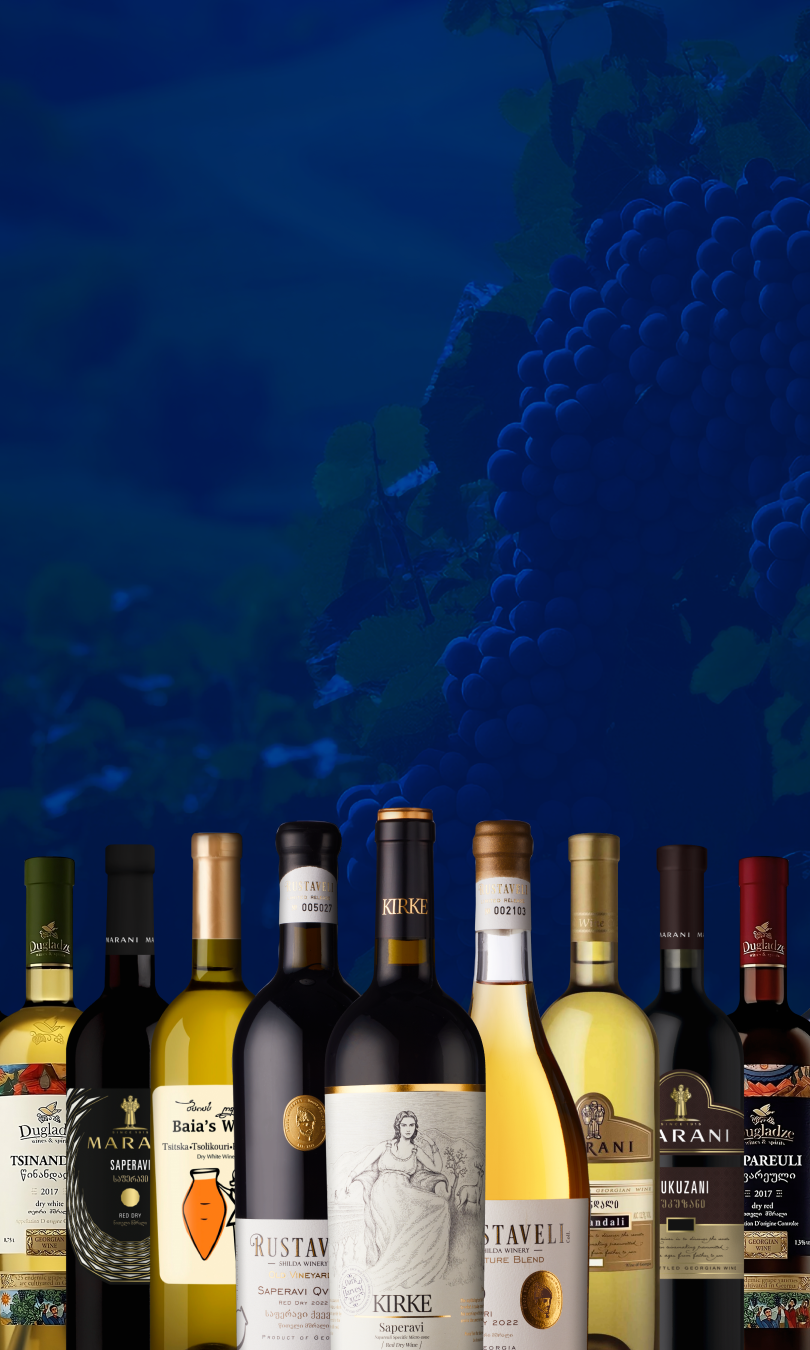 Wine Cases Banner featuring a selection of various Georgian wines with a vineyard background