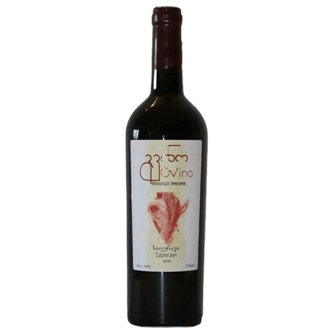 GVino Khutsaidze Vineyards Saperavi 2019