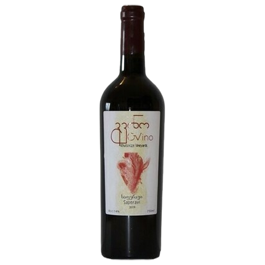 GVino Khutsaidze Vineyards Saperavi 2019
