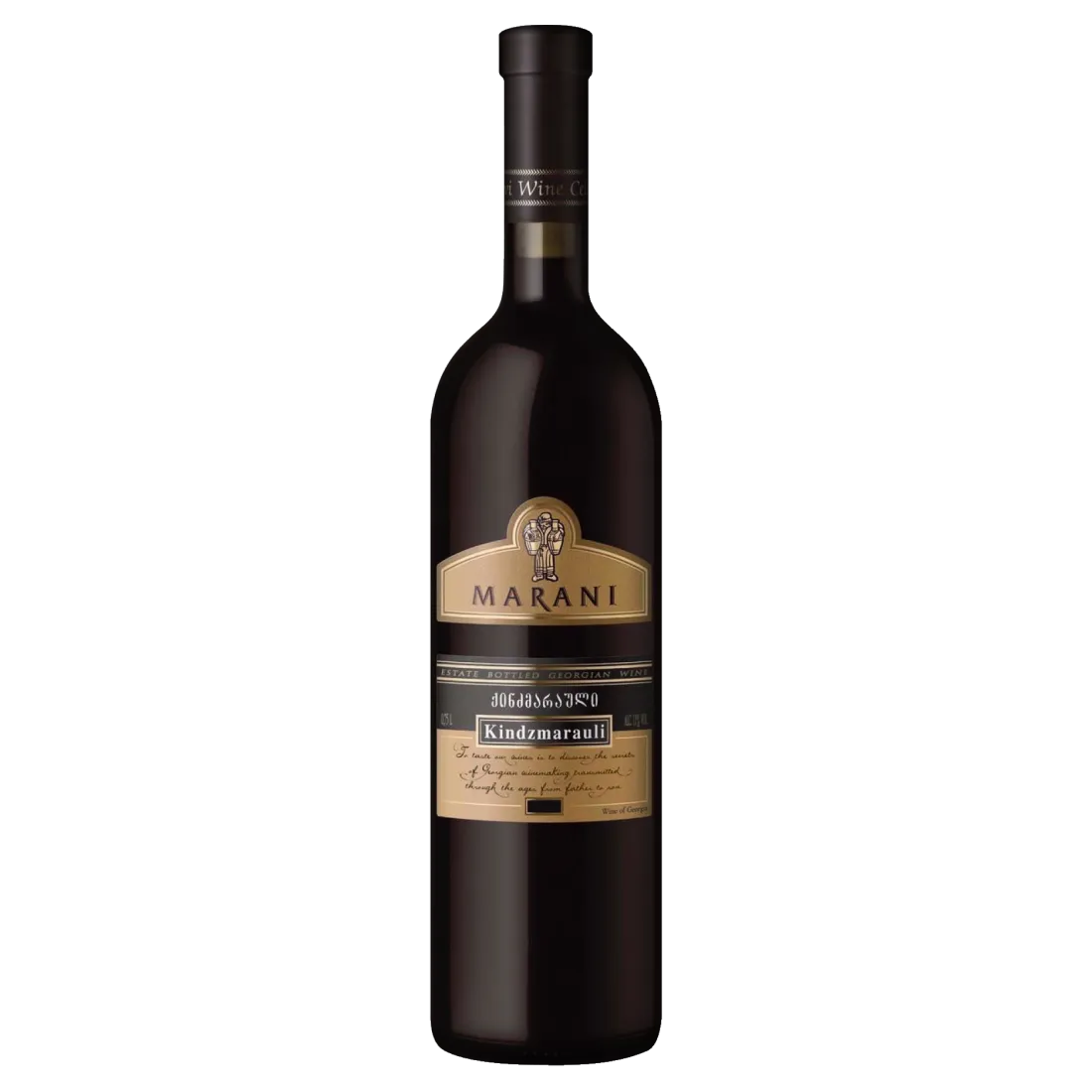 Marani Kindzmarauli - Georgian semi-sweet red wine