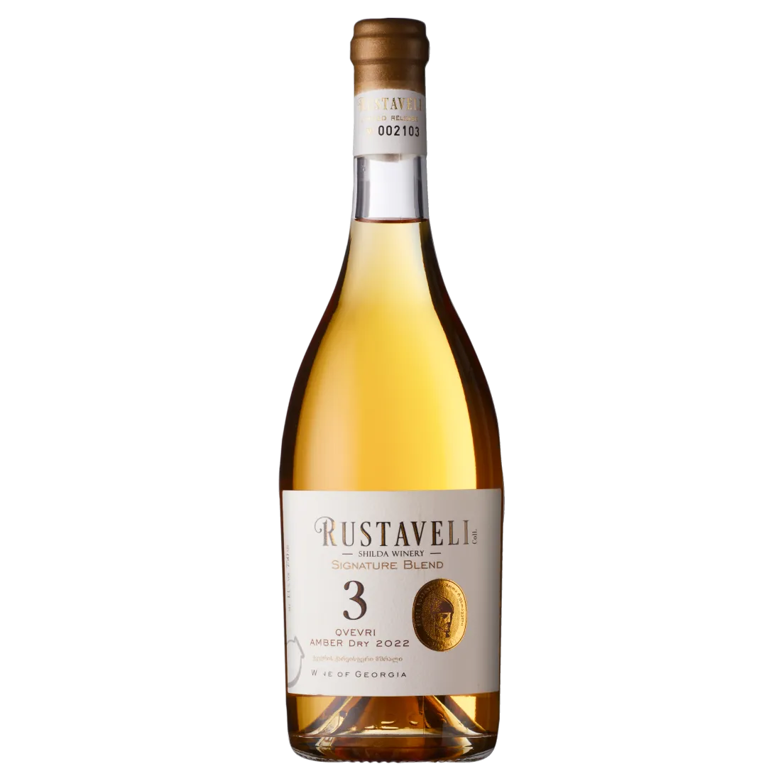 Rustaveli 3 Grapes Qvevri 2022 - Dry Georgian amber wine