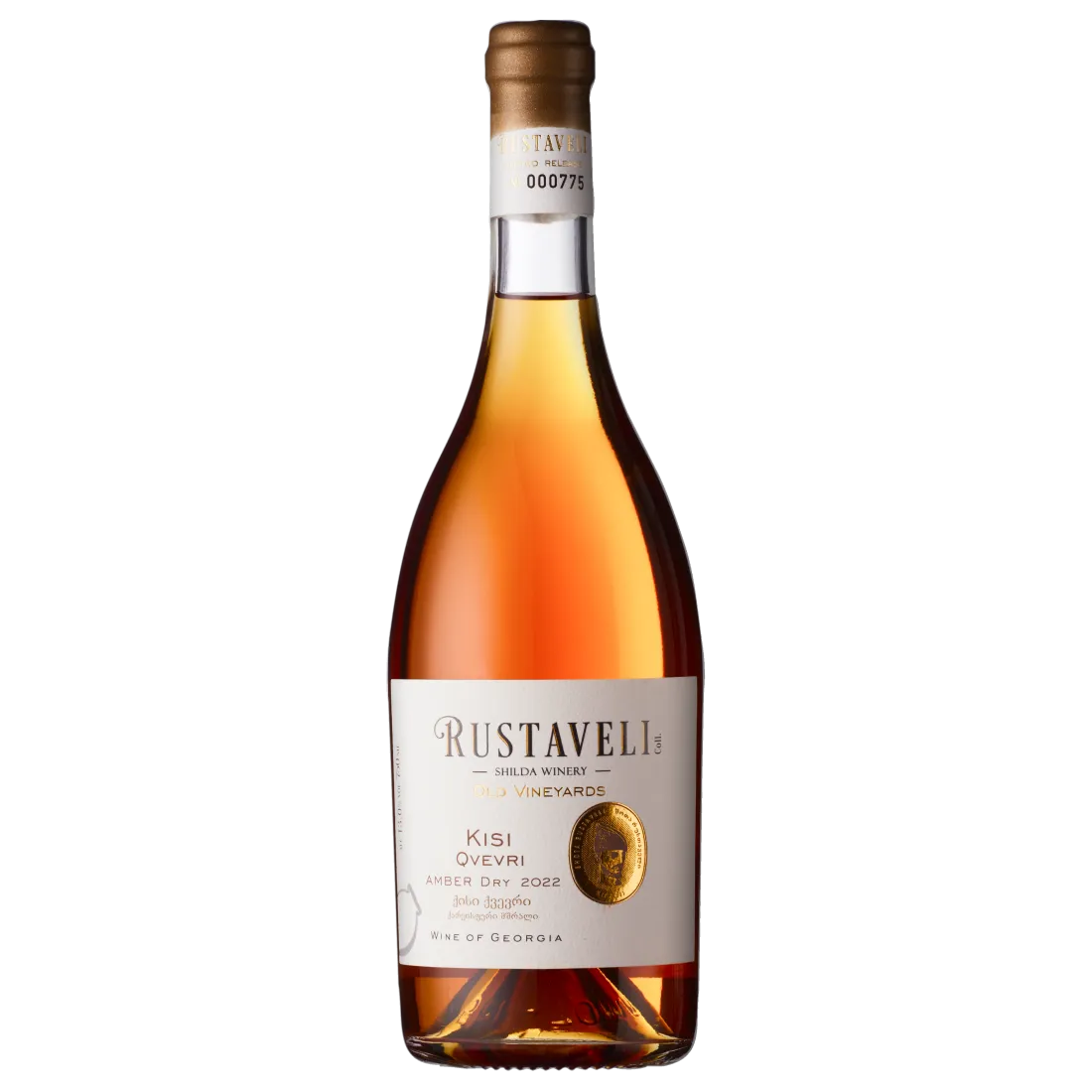 Rustaveli Kisi Qvevri - Georgian Amber Wine